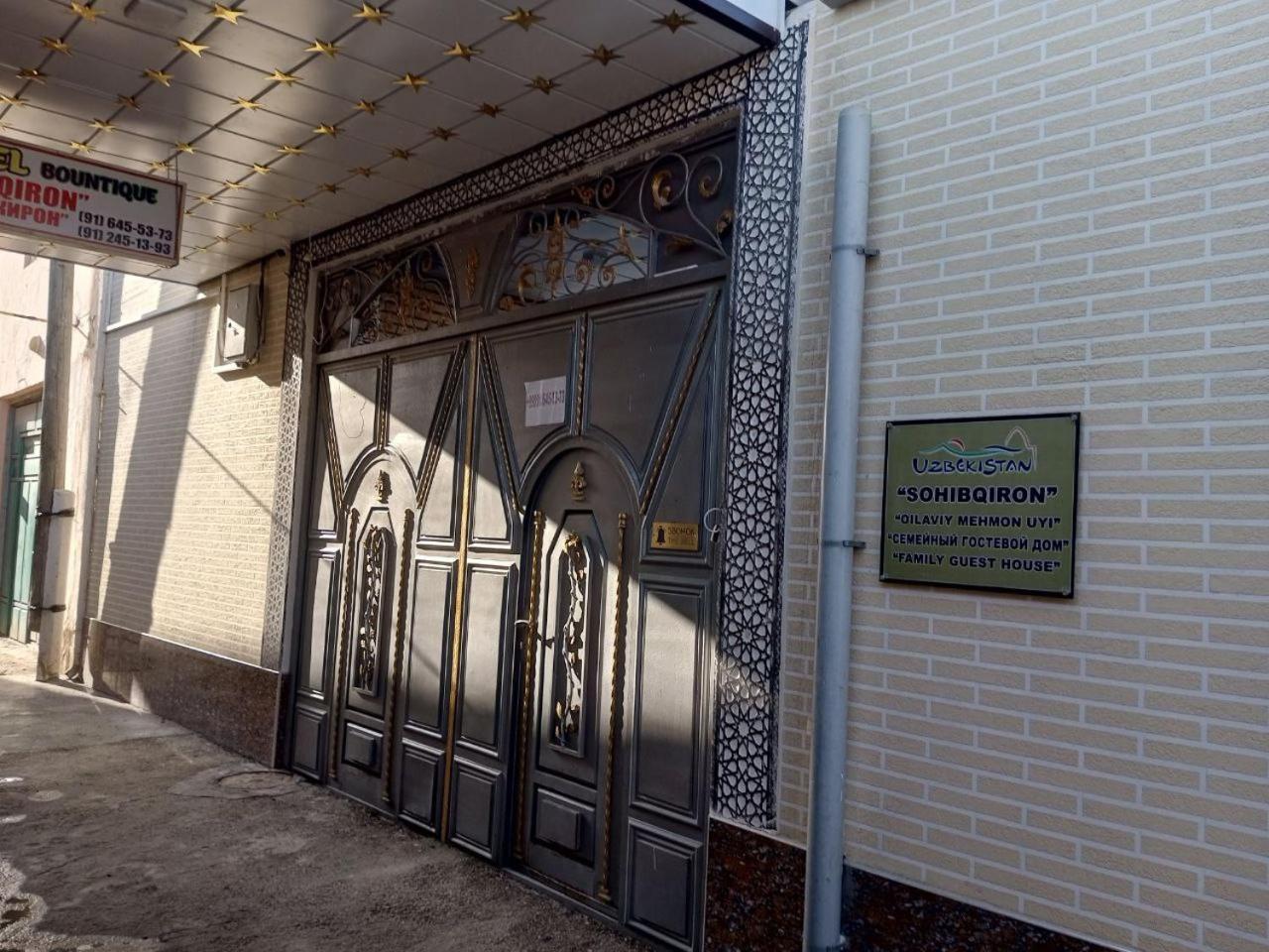 Hotel Sohibqiron Boutique Buchara Exteriér fotografie