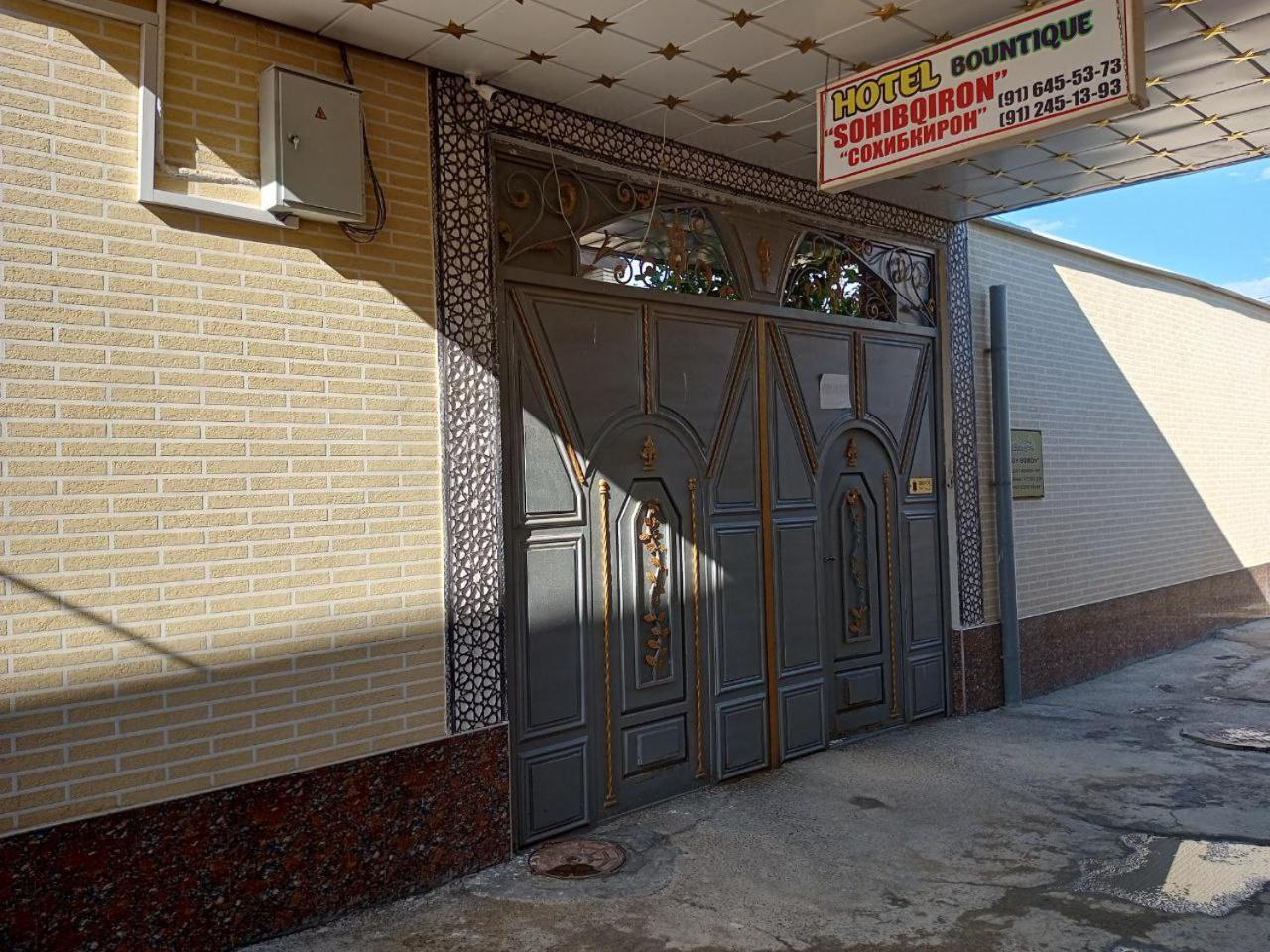 Hotel Sohibqiron Boutique Buchara Exteriér fotografie