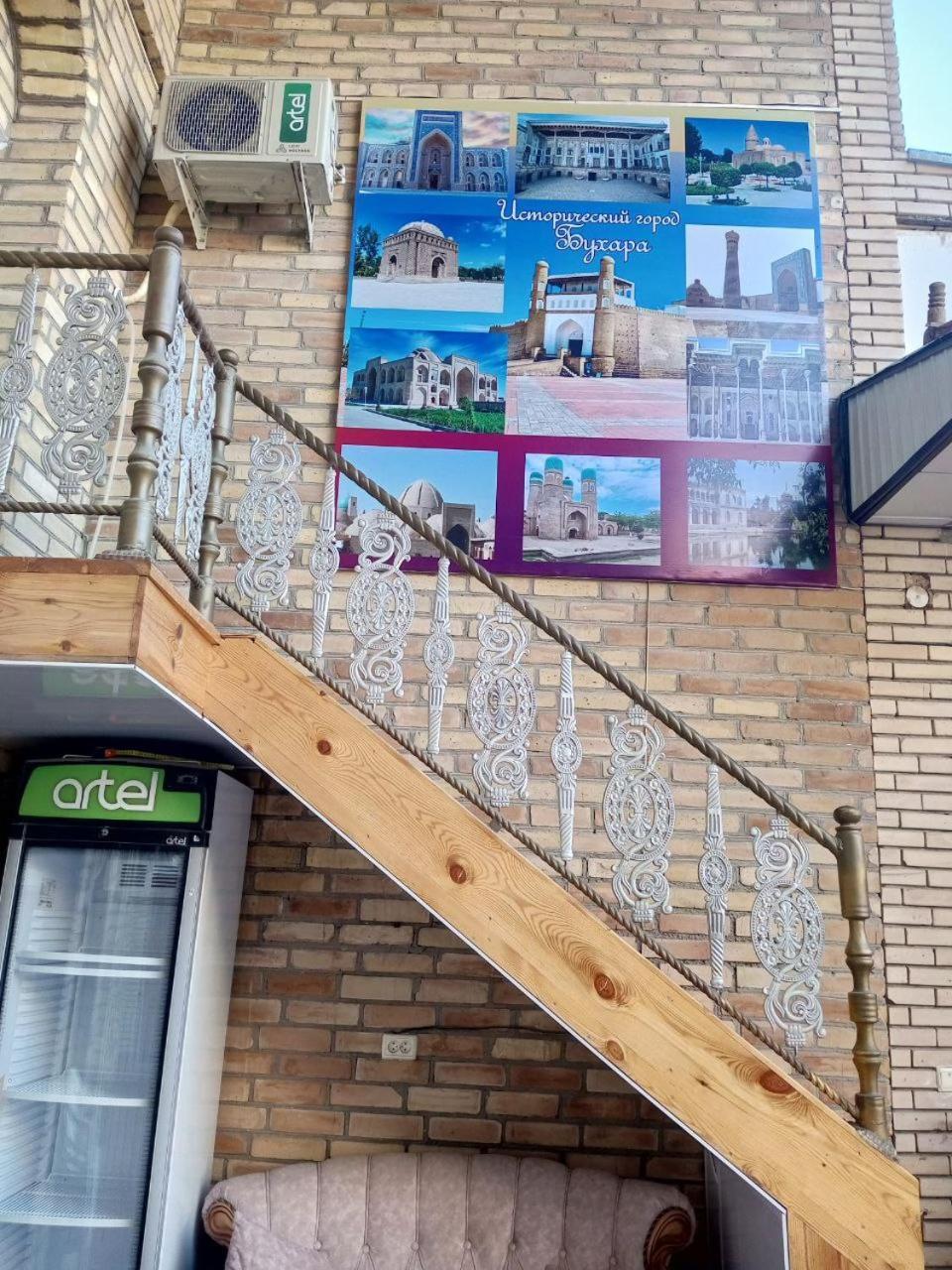 Hotel Sohibqiron Boutique Buchara Exteriér fotografie